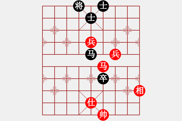 象棋棋譜圖片：奔放(至尊)-和-落英(至尊) - 步數(shù)：120 