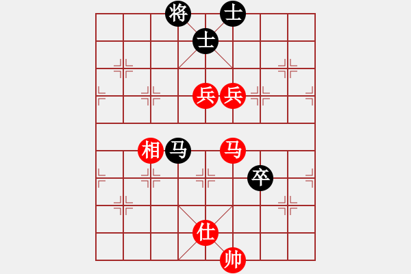 象棋棋譜圖片：奔放(至尊)-和-落英(至尊) - 步數(shù)：130 