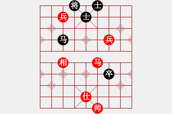 象棋棋譜圖片：奔放(至尊)-和-落英(至尊) - 步數(shù)：140 