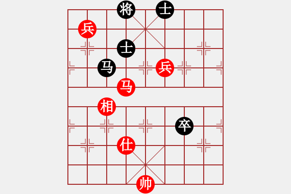 象棋棋譜圖片：奔放(至尊)-和-落英(至尊) - 步數(shù)：150 