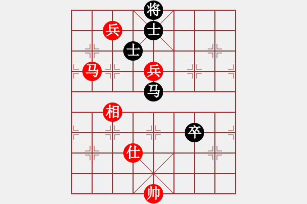 象棋棋譜圖片：奔放(至尊)-和-落英(至尊) - 步數(shù)：160 