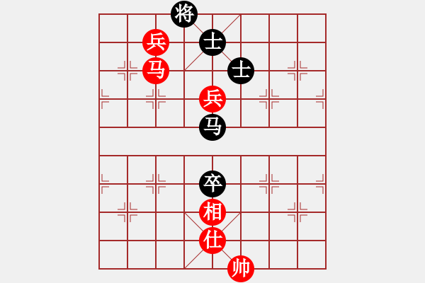 象棋棋譜圖片：奔放(至尊)-和-落英(至尊) - 步數(shù)：170 