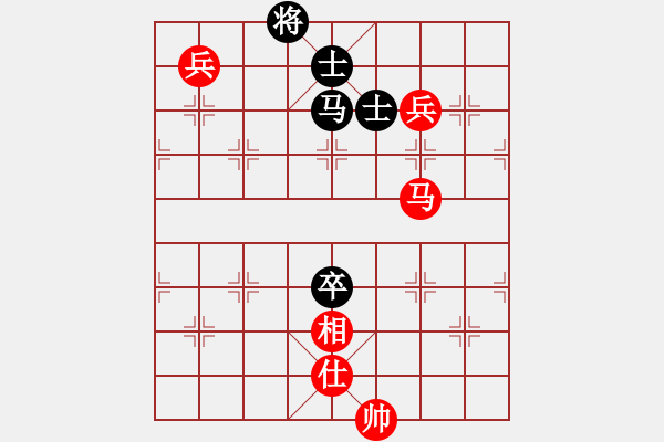 象棋棋譜圖片：奔放(至尊)-和-落英(至尊) - 步數(shù)：190 