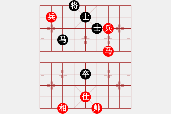 象棋棋譜圖片：奔放(至尊)-和-落英(至尊) - 步數(shù)：200 