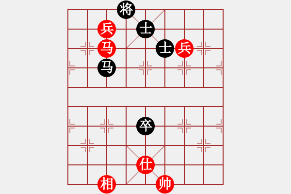 象棋棋譜圖片：奔放(至尊)-和-落英(至尊) - 步數(shù)：205 