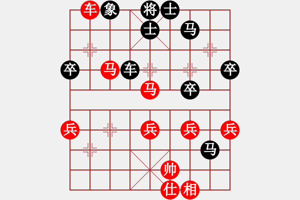 象棋棋譜圖片：奔放(至尊)-和-落英(至尊) - 步數(shù)：60 