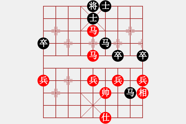 象棋棋譜圖片：奔放(至尊)-和-落英(至尊) - 步數(shù)：70 