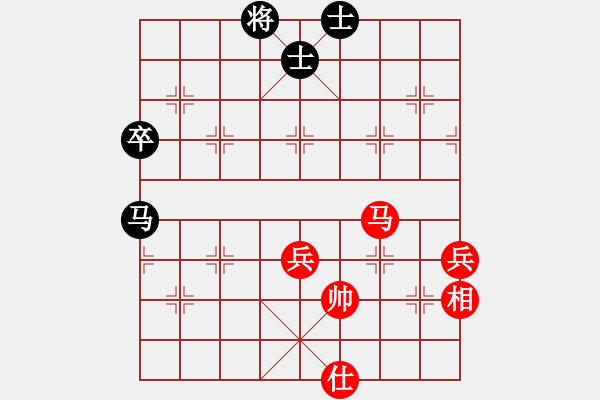 象棋棋譜圖片：奔放(至尊)-和-落英(至尊) - 步數(shù)：90 