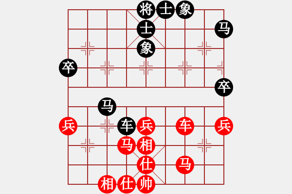 象棋棋谱图片：金松先和徐绍强 - 步数：52 