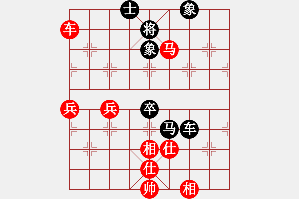 象棋棋谱图片：负分太后 鱼[红] -VS- 紫鹃[黑](1) - 步数：67 