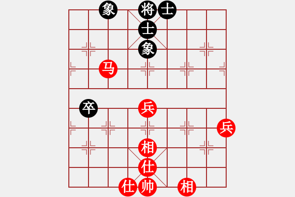 象棋棋譜圖片：老魏[1245437518] -VS- 寧?kù)o致遠(yuǎn)[2475764540] - 步數(shù)：70 