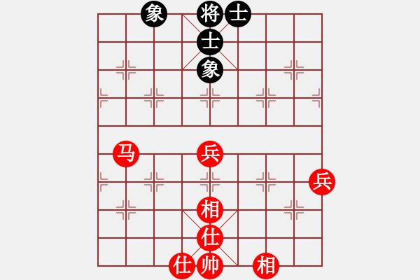 象棋棋譜圖片：老魏[1245437518] -VS- 寧?kù)o致遠(yuǎn)[2475764540] - 步數(shù)：71 