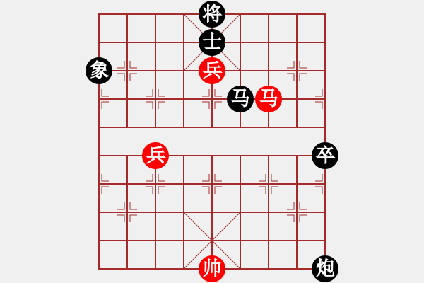 象棋棋譜圖片：老當弈壯(3段)-負-黃笑(4段) - 步數(shù)：100 