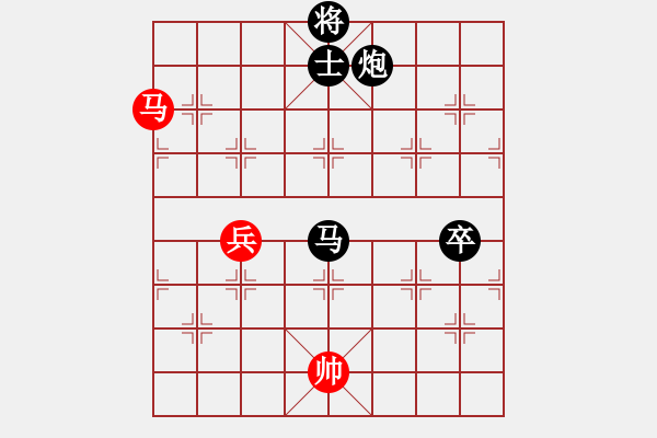 象棋棋譜圖片：老當弈壯(3段)-負-黃笑(4段) - 步數(shù)：120 