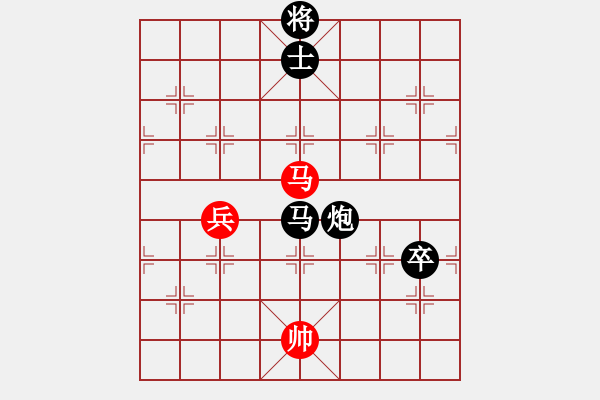 象棋棋譜圖片：老當弈壯(3段)-負-黃笑(4段) - 步數(shù)：124 