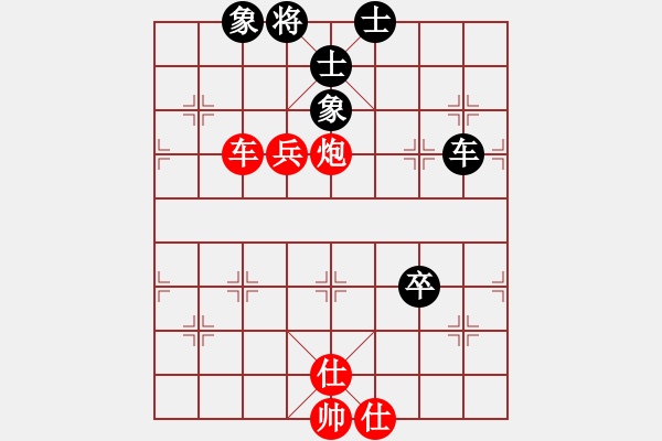 象棋棋譜圖片：20170607 先勝李鐵 順炮直車對橫車 黑車4進4 炮五平四 士4進5 - 步數(shù)：100 