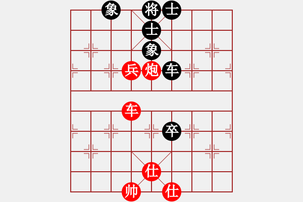 象棋棋譜圖片：20170607 先勝李鐵 順炮直車對橫車 黑車4進4 炮五平四 士4進5 - 步數(shù)：110 