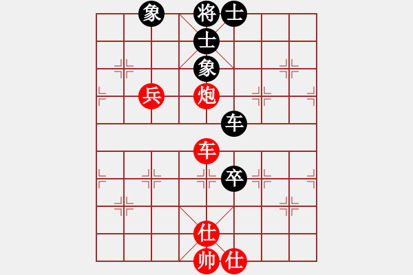 象棋棋譜圖片：20170607 先勝李鐵 順炮直車對橫車 黑車4進4 炮五平四 士4進5 - 步數(shù)：120 