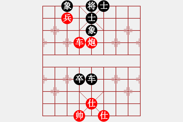 象棋棋譜圖片：20170607 先勝李鐵 順炮直車對橫車 黑車4進4 炮五平四 士4進5 - 步數(shù)：129 