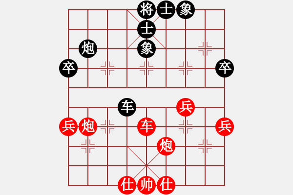 象棋棋譜圖片：20170607 先勝李鐵 順炮直車對橫車 黑車4進4 炮五平四 士4進5 - 步數(shù)：50 