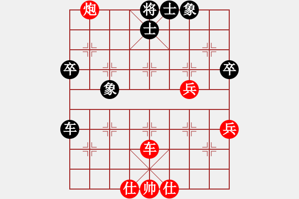 象棋棋譜圖片：20170607 先勝李鐵 順炮直車對橫車 黑車4進4 炮五平四 士4進5 - 步數(shù)：60 