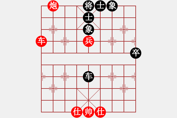 象棋棋譜圖片：20170607 先勝李鐵 順炮直車對橫車 黑車4進4 炮五平四 士4進5 - 步數(shù)：70 