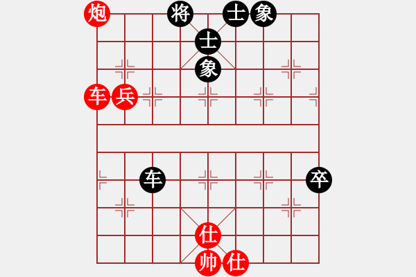 象棋棋譜圖片：20170607 先勝李鐵 順炮直車對橫車 黑車4進4 炮五平四 士4進5 - 步數(shù)：80 