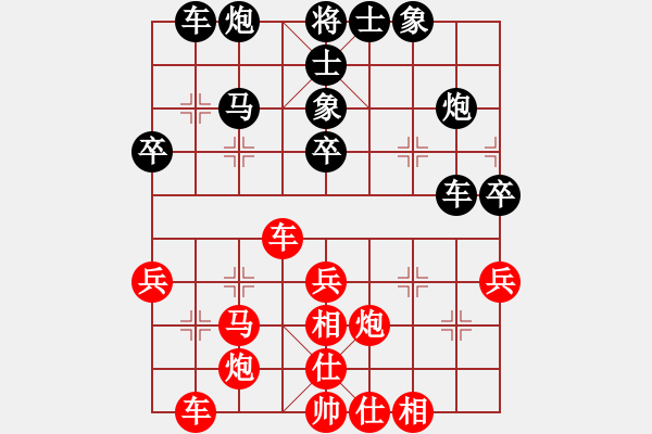 象棋棋譜圖片：河北金環(huán)鋼構(gòu)隊(duì) 陸偉韜 和 浙江隊(duì) 黃竹風(fēng) - 步數(shù)：34 