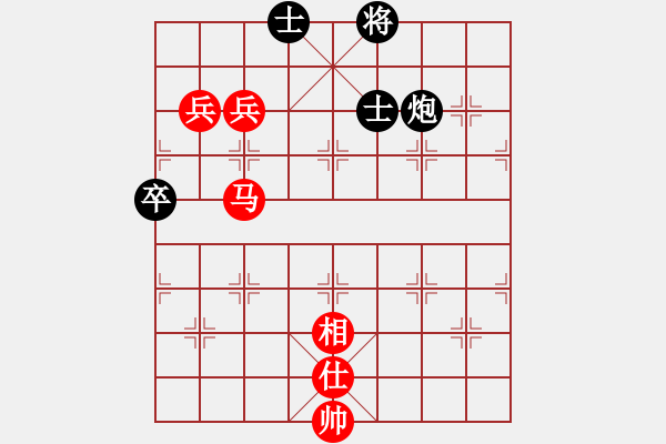 象棋棋譜圖片：棋星小龍女(5段)-勝-降龍尊者(8段)五六炮對屏風馬 - 步數(shù)：140 