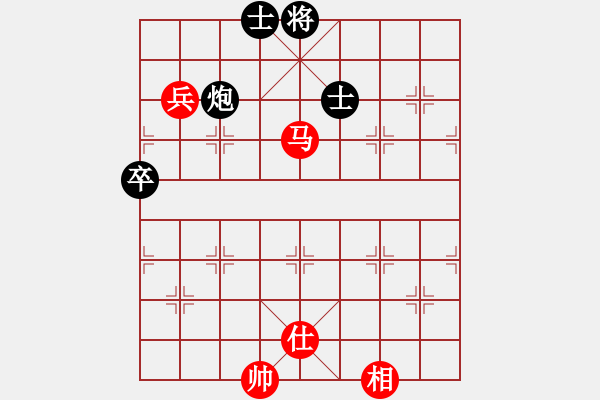 象棋棋譜圖片：棋星小龍女(5段)-勝-降龍尊者(8段)五六炮對屏風馬 - 步數(shù)：150 