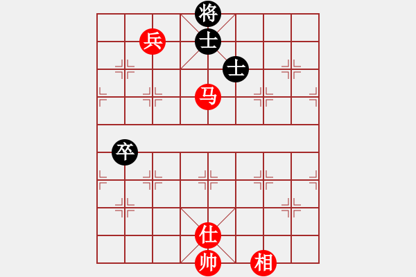 象棋棋譜圖片：棋星小龍女(5段)-勝-降龍尊者(8段)五六炮對屏風馬 - 步數(shù)：160 