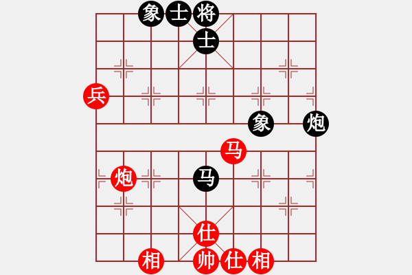 象棋棋譜圖片：2016象甲第1輪許國(guó)義先勝陸偉韜 - 步數(shù)：90 