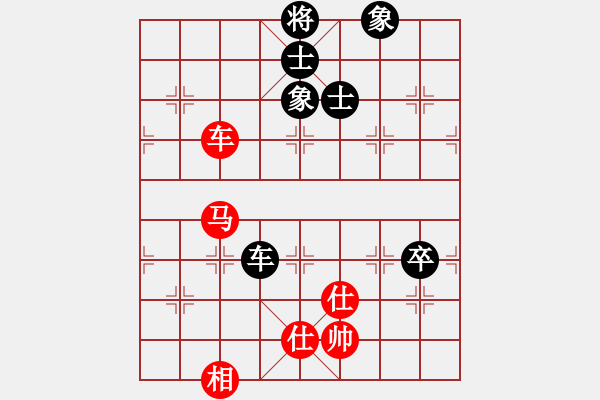 象棋棋譜圖片：青城錦書(4段)-和-夢中佳人(6段) - 步數(shù)：140 