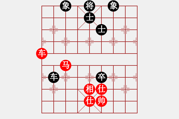 象棋棋譜圖片：青城錦書(4段)-和-夢中佳人(6段) - 步數(shù)：160 