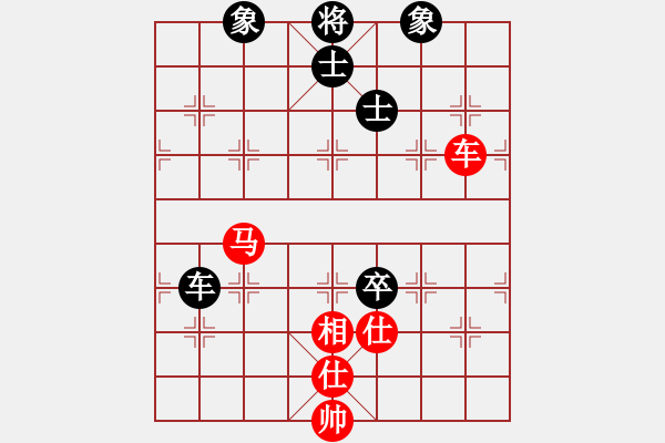 象棋棋譜圖片：青城錦書(4段)-和-夢中佳人(6段) - 步數(shù)：180 