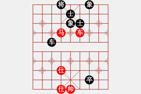 象棋棋譜圖片：青城錦書(4段)-和-夢中佳人(6段) - 步數(shù)：210 