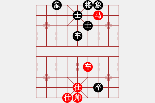 象棋棋譜圖片：青城錦書(4段)-和-夢中佳人(6段) - 步數(shù)：220 