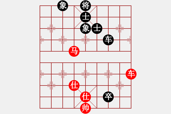 象棋棋譜圖片：青城錦書(4段)-和-夢中佳人(6段) - 步數(shù)：240 