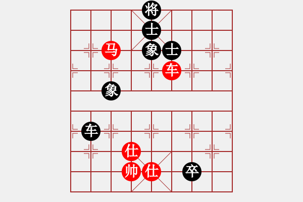 象棋棋譜圖片：青城錦書(4段)-和-夢中佳人(6段) - 步數(shù)：260 