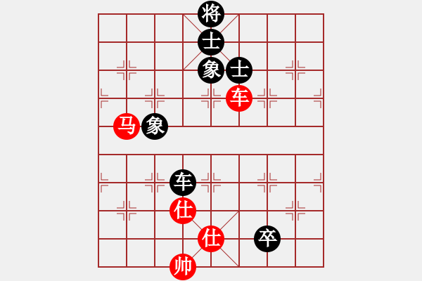 象棋棋譜圖片：青城錦書(4段)-和-夢中佳人(6段) - 步數(shù)：270 