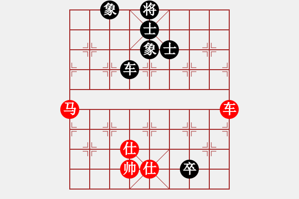 象棋棋譜圖片：青城錦書(4段)-和-夢中佳人(6段) - 步數(shù)：280 