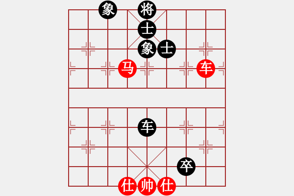 象棋棋譜圖片：青城錦書(4段)-和-夢中佳人(6段) - 步數(shù)：310 