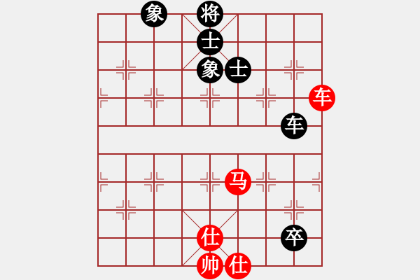 象棋棋譜圖片：青城錦書(4段)-和-夢中佳人(6段) - 步數(shù)：320 