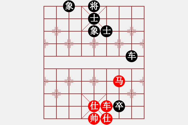 象棋棋譜圖片：青城錦書(4段)-和-夢中佳人(6段) - 步數(shù)：330 