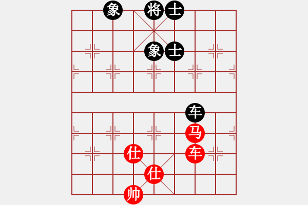 象棋棋譜圖片：青城錦書(4段)-和-夢中佳人(6段) - 步數(shù)：340 