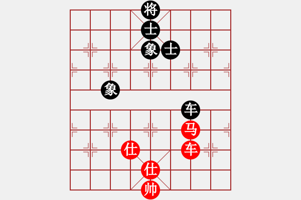 象棋棋譜圖片：青城錦書(4段)-和-夢中佳人(6段) - 步數(shù)：350 