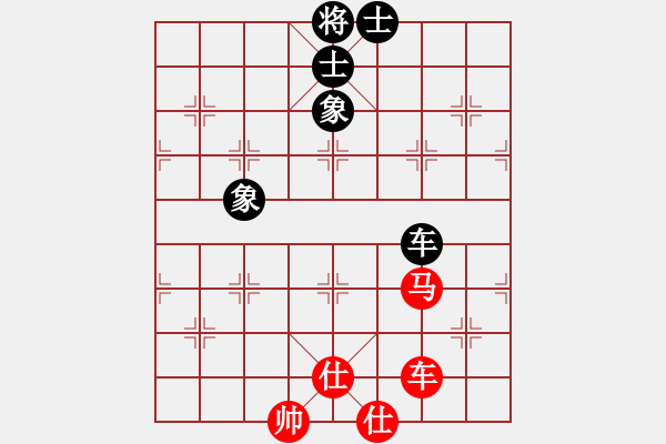 象棋棋譜圖片：青城錦書(4段)-和-夢中佳人(6段) - 步數(shù)：360 