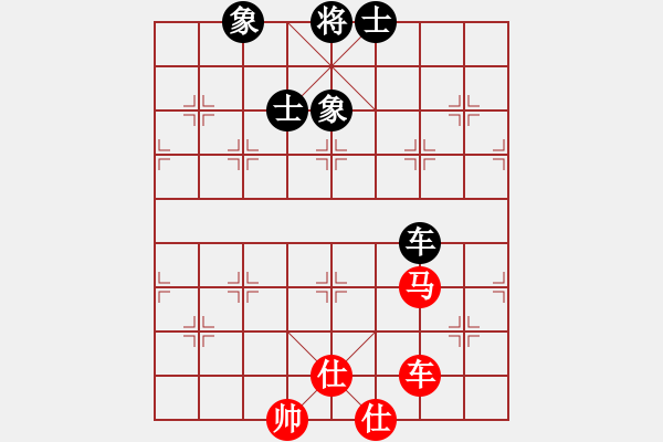 象棋棋譜圖片：青城錦書(4段)-和-夢中佳人(6段) - 步數(shù)：370 