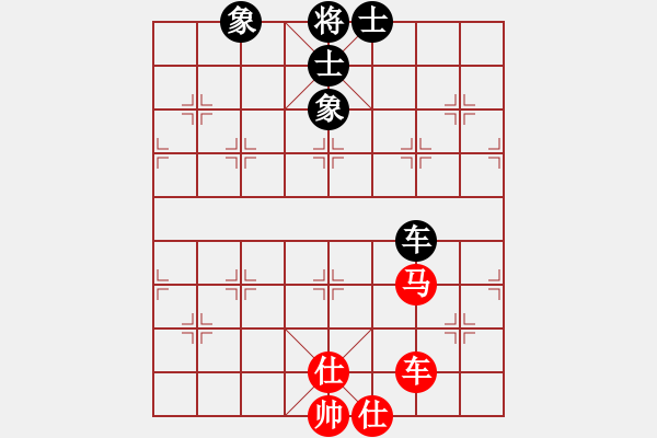 象棋棋譜圖片：青城錦書(4段)-和-夢中佳人(6段) - 步數(shù)：380 