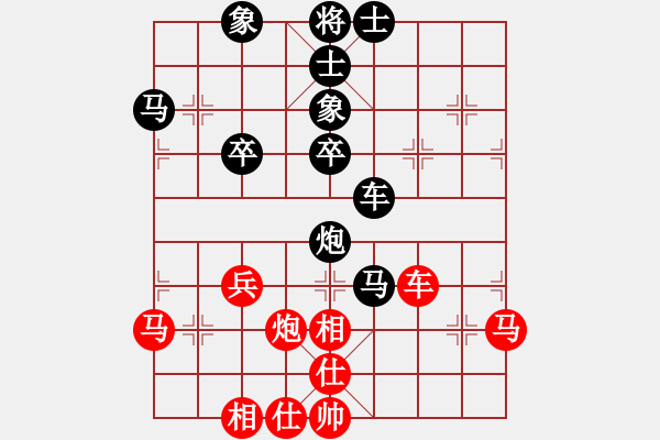 象棋棋譜圖片：QQ棋友-負(fù)-小亮(飛相對左過宮炮)-0020 - 步數(shù)：60 